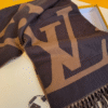 Louis Vuitton Monogram Shine Scarf Brown/Beige 74.8 Inches
