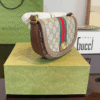 Gucci Ophidia Mini Shoulder Bag Beige Brown 6.7 Inches ‎838476 Fae0P 9746