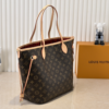 Louis Vuitton Neverfull Bandoulière Inside Out MM Red 12.2 Inches M12779