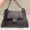 Chanel Quilted Denim Flap Bag Grey 11.8 Inches