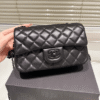 Chanel Classic Square Mini Flap Bag Black 7.9 Inches