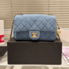 Chanel Denim Gold Ball Square Flap Bag Blue 7.9 Inches