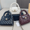Chanel Mini Top Handle Flap Bag Burgundy 8.3 Inches