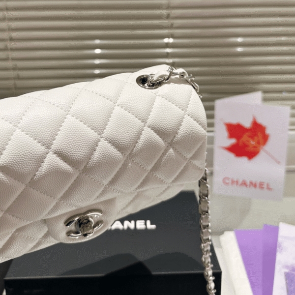Chanel Mini Square Flap Bag White 7.9 Inches