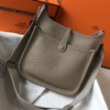Hermès Evelyne Bag III 29 PM Beige 11 Inches