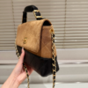 Chanel Large Flap Bag With Top Handle Shiny And Gold Tone Metal Beige Black 11.4 Inches As5637 B20827 U1536