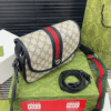 Gucci Ophidia Gg Flap Messenger Bag Beige 10.2 Inches 722117 FAAX3 9789