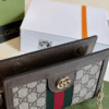 Gucci Ophidia Mini Chain Bag Beige 7 Inches