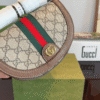 Gucci Ophidia Mini Shoulder Bag Beige Brown 6.7 Inches ‎838476 Fae0P 9746
