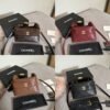 Chanel Clutch With Chain Quilted Black 7.5 Inches