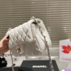 Chanel Mini Square Flap Bag White 7.9 Inches
