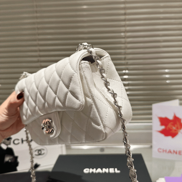 Chanel Mini Square Flap Bag White 7.9 Inches