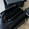 Saint Laurent Matelassé Envelope Bag Black 8.7 Inches