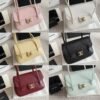 Chanel Small Flap Bag Grained Shiny And Gold Tone Black 8.7 Inches AS6130 B23483 94305