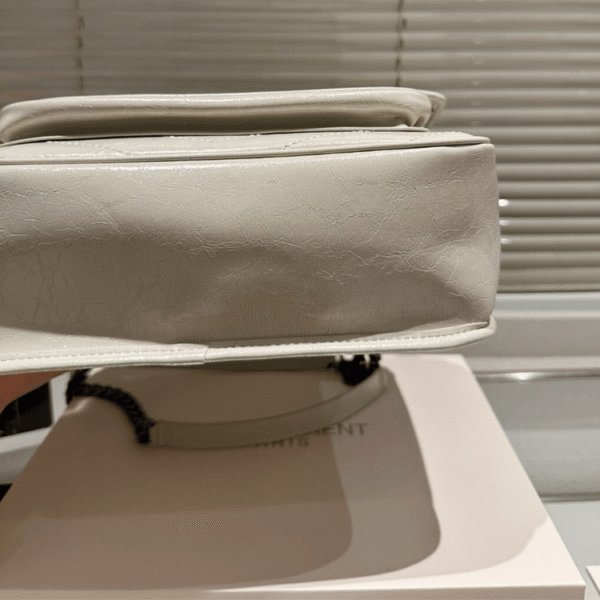Saint Laurent Niki Bag Gray Quilted 11 Inches