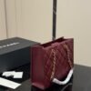 Chanel Small Shopping Bag Gold Tone Burgundy 12.2 Inches AS4940 B17067 NY570