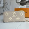 Louis Vuitton Zippy Wallet Bicolor Taupe/Beige 7.7 Inches M14229