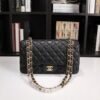 Chanel Classic Flap Black Gold Hardware 9.8 Inches