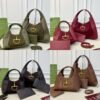 9-3 Gucci Softbit Maxi Suede Shoulder Bag Brown 16.5 Inches