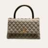 Chanel Coco Handle Grey Green 11.4 Inches