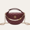 Chanel Quilted Chain Around Pouch Burgundy 7.5 Inches