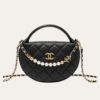 Chanel Quilted Chain Around Pouch Black 7.5 Inches