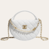 Chanel Quilted Chain Around Pouch White 7.5 Inches