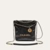 Chanel 22 Sequined Coin Bucket Bag Black 6.7 Inches