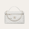 Chanel Vanity With Chain White 7.9 Inches