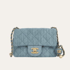 Chanel Denim Gold Ball Square Flap Bag Blue 7.1 Inches