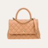 Chanel Coco Handle Flap Bag Nude 9.1 Inches