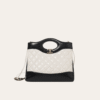 Chanel 31 Shopping Bag Black & White 13.8 Inches