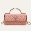 Chanel Flap Bag Top Handle Woc Light Pink 7.5 Inches