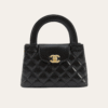 Chanel Mini Top Handle Flap Bag Black 8.3 Inches