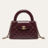Chanel Mini Top Handle Flap Bag Burgundy 8.3 Inches