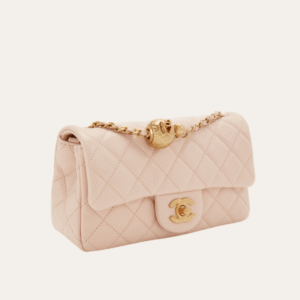 Chanel Mini Square Flap Bag With Gold Ball Light Pink 7.9 Inches
