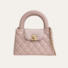 Chanel Mini Top Handle Flap Bag Nude/Beige 7.9 Inches