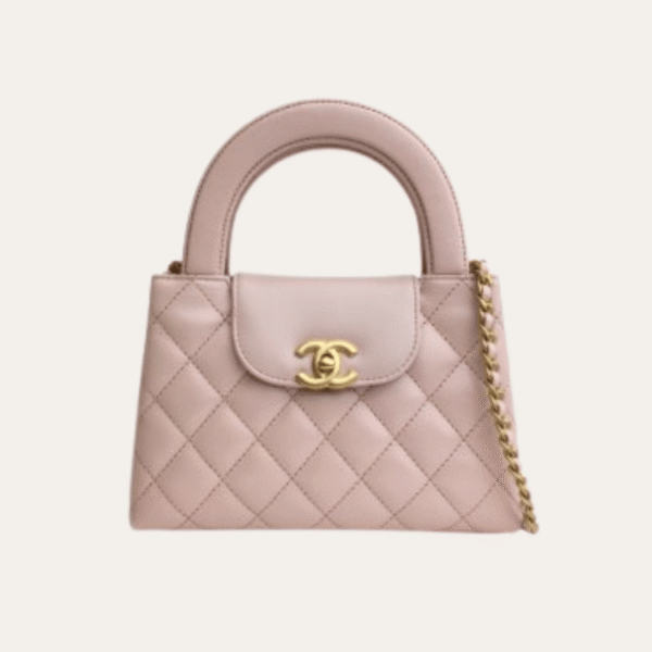 Chanel Mini Top Handle Flap Bag Nude/Beige 7.9 Inches