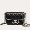 Chanel Flap Bag Black With White Piping 7.1 Inches