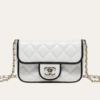 AURCN-BAG1128 Chanel Vintage-Style Flap Bag White 7.1 Inches