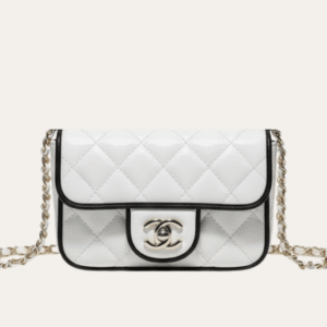 Chanel Vintage-Style Flap Bag White 7.1 Inches