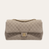 Chanel Flap Vintage-Style Shoulder/Hobo Bag Khaki 17.7 Inches