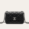 Chanel Vintage-Style Flap Bag Black 7.1 Inches