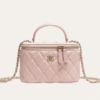 Chanel Classic Mini Vanity Case Light Pink 6.7 Inches