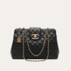 Chanel Quilted Chain Tote Bag Black 14.2 Inches
