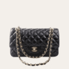 Chanel Classic Handbag Black 9.8 Inches