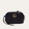 Gucci Gg Marmont Mini Camera Bag Black 9.4 Inches