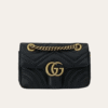 Gucci Gg Marmont Velvet Shoulder Bag Black 10.2 Inches