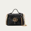 Gucci Gg Marmont Top Handle Chain Shoulder Bag Black 10.6 Inches
