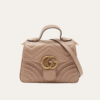 Gucci Gg Marmont Top Handle Chain Shoulder Bag Nude 8.3 Inches